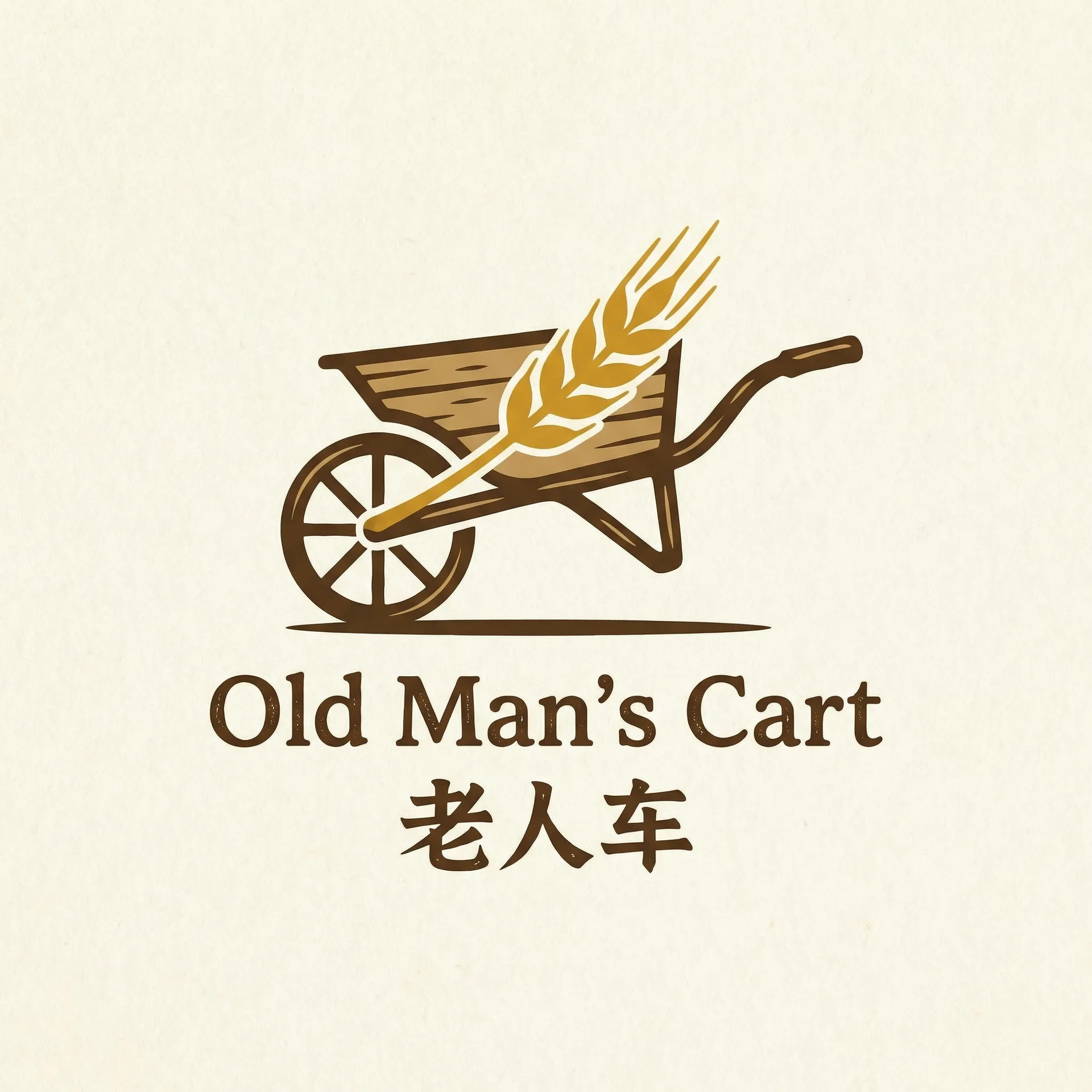 9420看片手机在线高清 乡村田园网站标志
